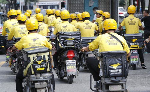 中國(guó)外賣市場(chǎng)跑出萬(wàn)億元大市場(chǎng)